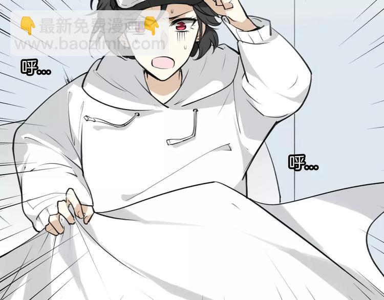 第2话 袭击大王？(1/3)-第3话