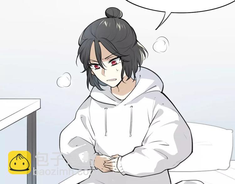 第2话 袭击大王？(1/3)-第3话