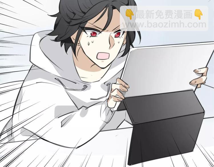 第2话 袭击大王？(1/3)-第3话