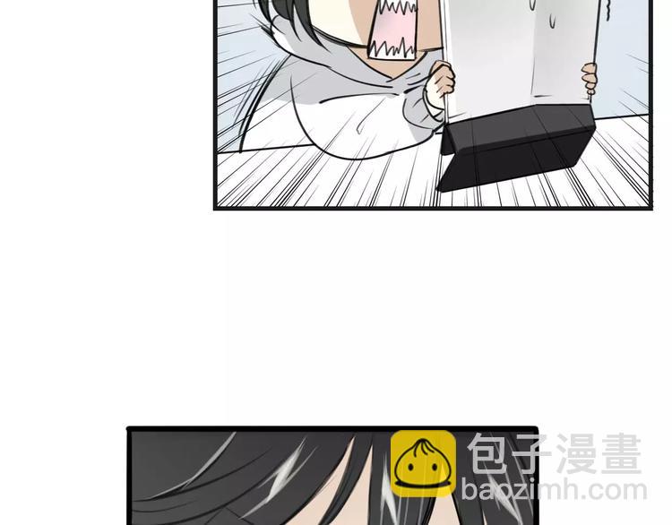 第2话 袭击大王？(1/3)-第3话