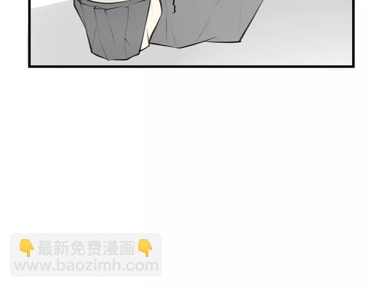 第2话 袭击大王？(1/3)-第3话