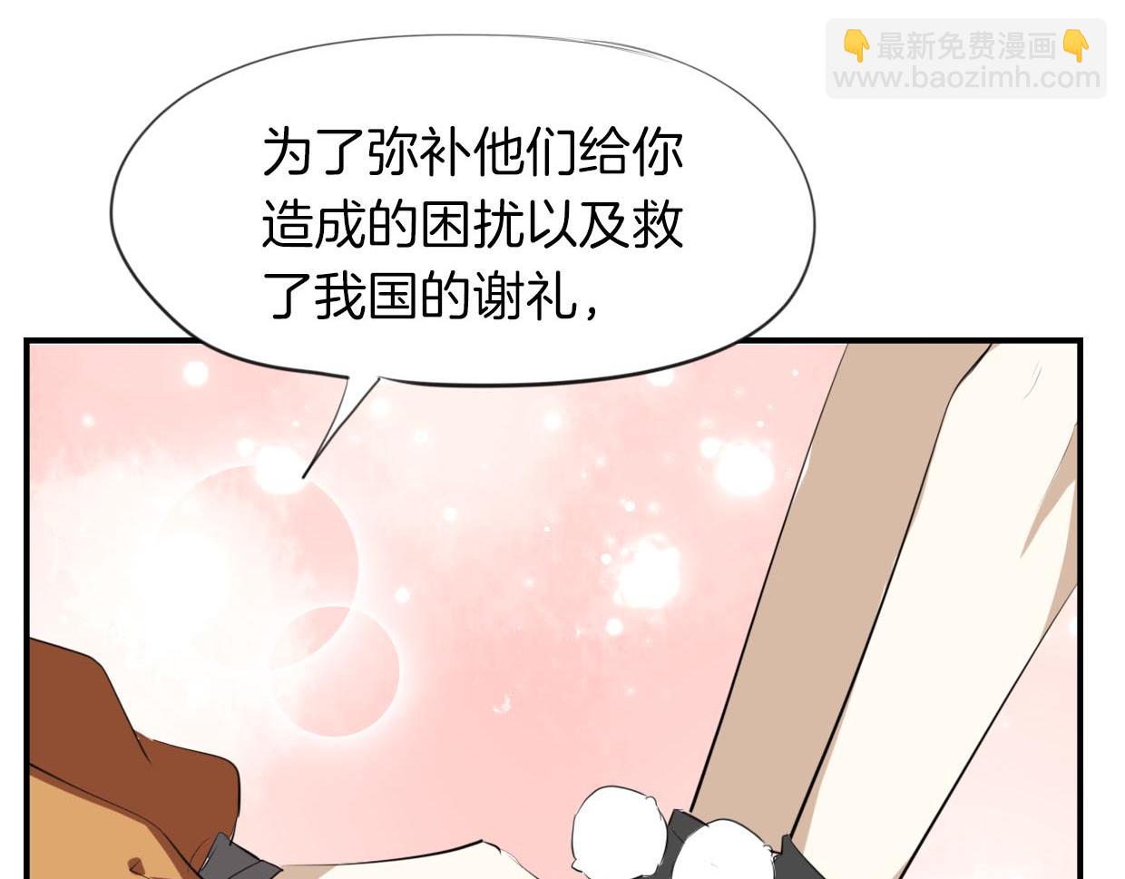 第22话 父亲的哺乳(1/3)-第23话