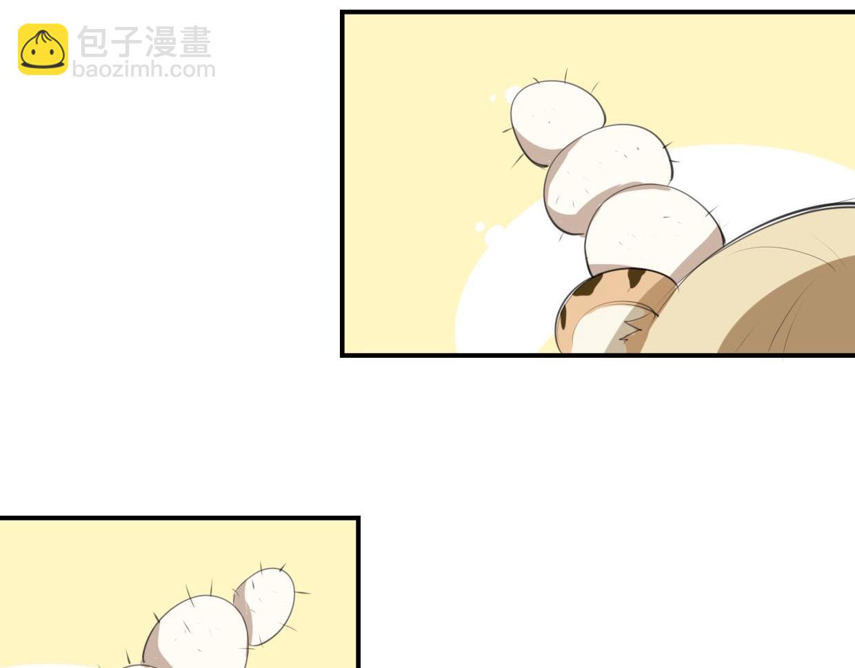 第22话 父亲的哺乳(1/3)-第23话