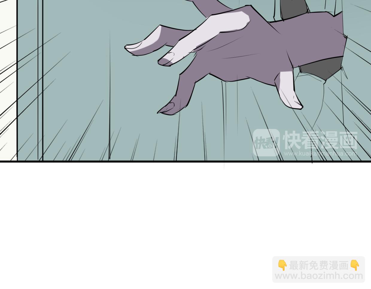 第24话 大力丸(1/3)-第25话