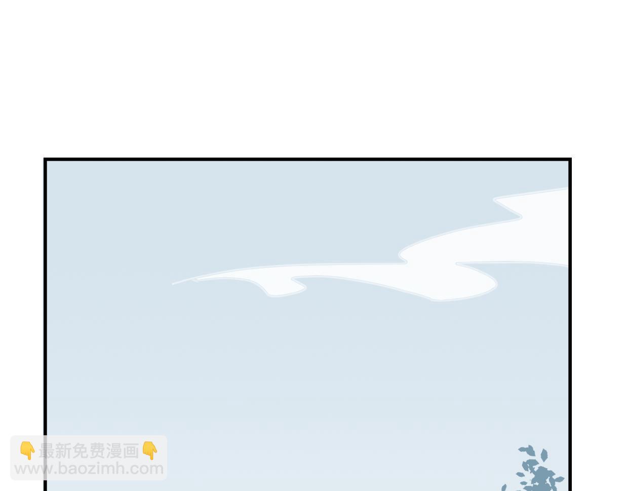 第28话 蛇国皇后(1/2)-第29话