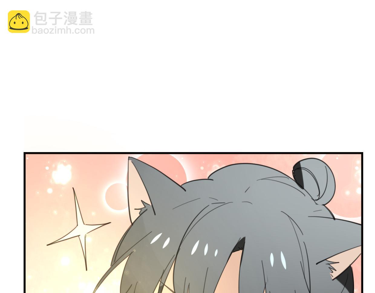第30话 爱你的形状(1/3)-第31话