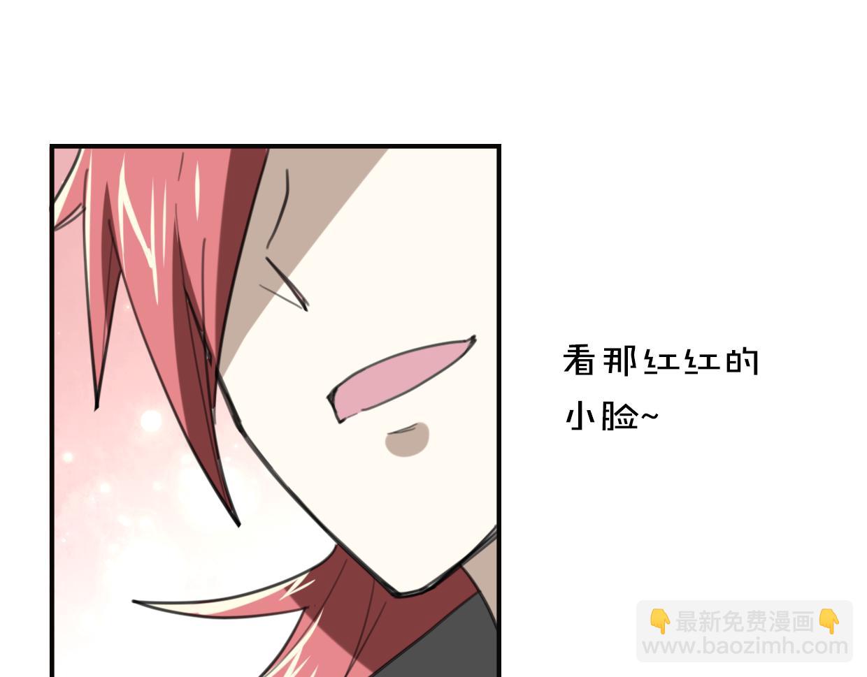 第32话 国宝？(1/3)-第33话