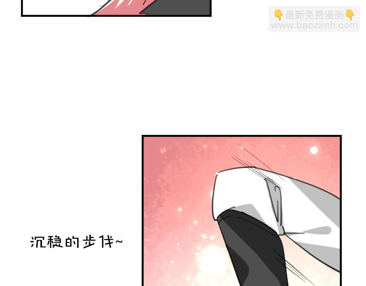 第32话 国宝？(1/3)-第33话