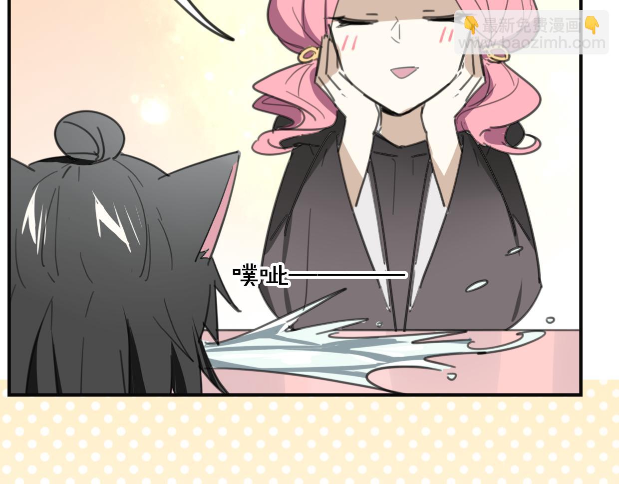 第34话 花满楼(1/2)-第35话