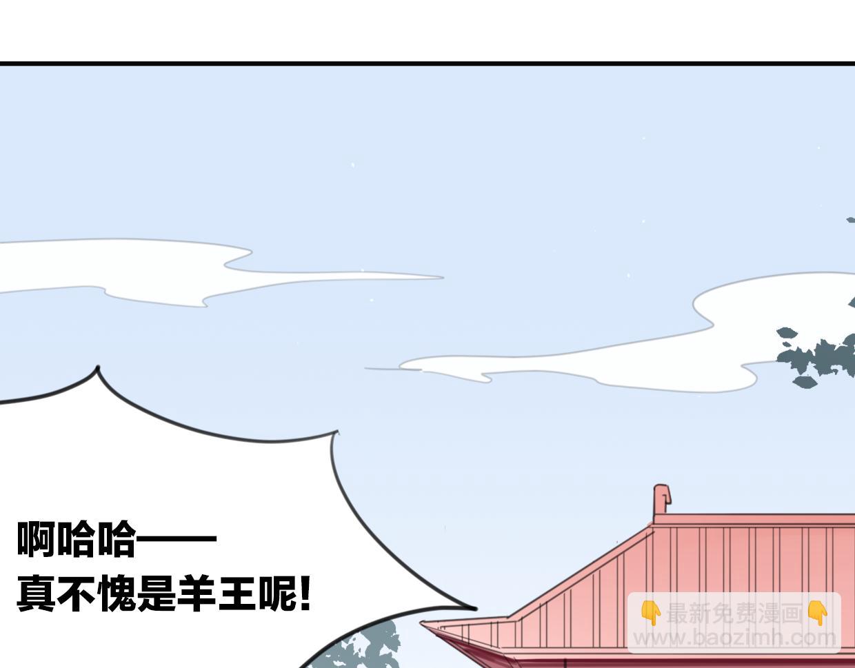 第34话 花满楼(1/2)-第35话