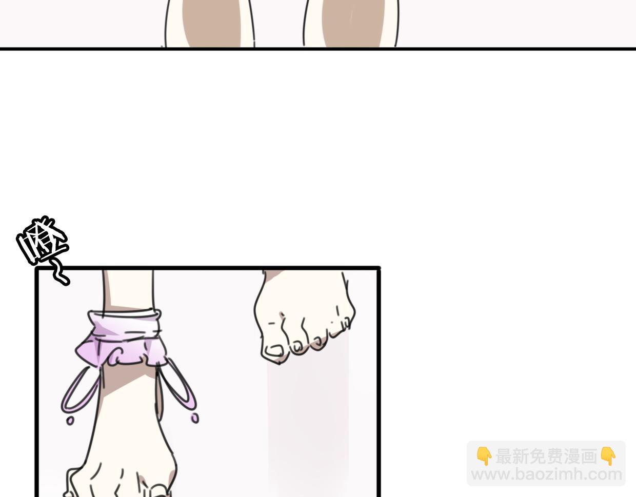第34话 花满楼(1/2)-第35话