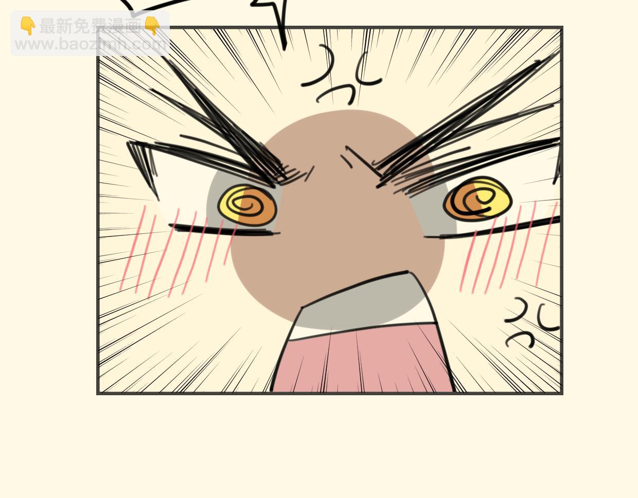 第36话 虎兔cp(1/3)-第37话