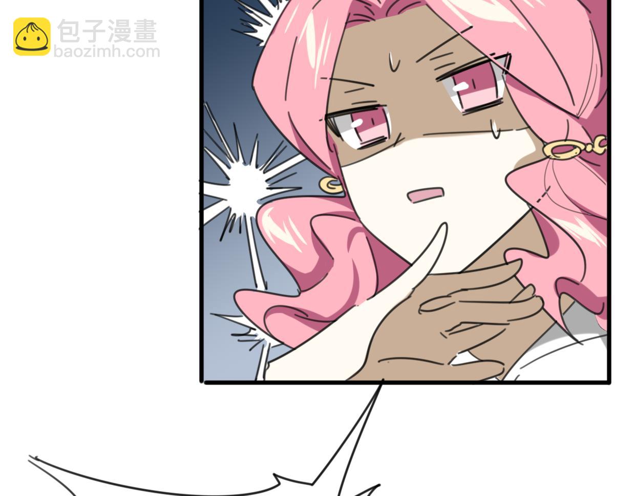 第36话 虎兔cp(1/3)-第37话