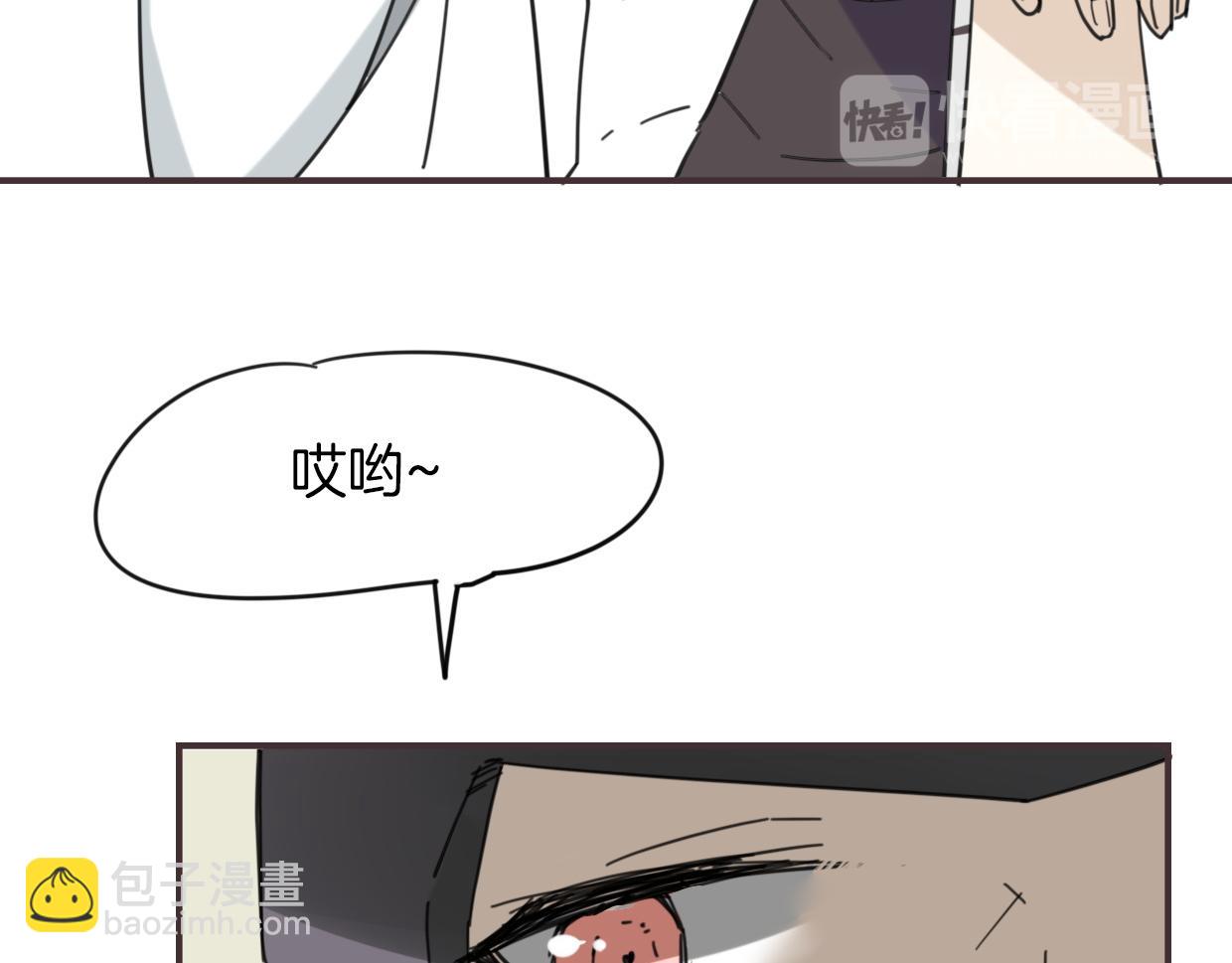 第38话 最贵重的东西(1/4)-第39话
