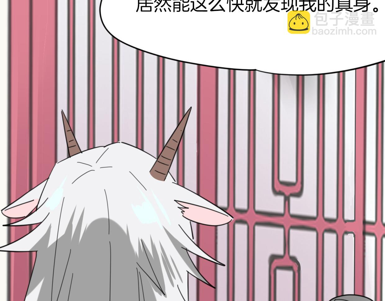第38话 最贵重的东西(1/4)-第39话