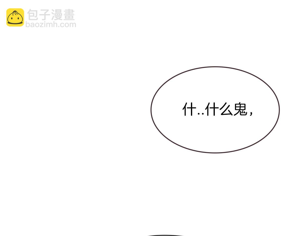 第38话 最贵重的东西(1/4)-第39话