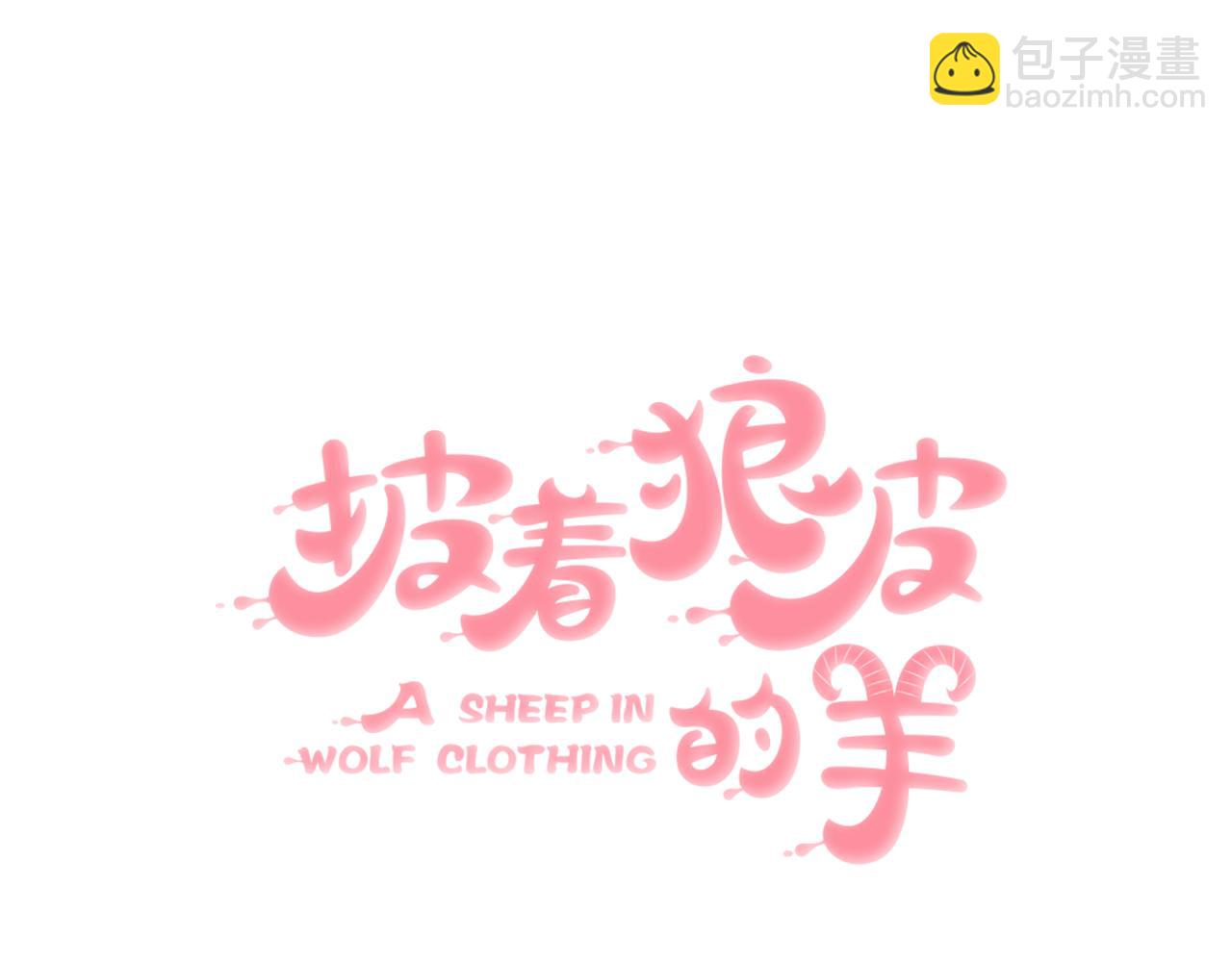 第38话 最贵重的东西(1/4)-第39话