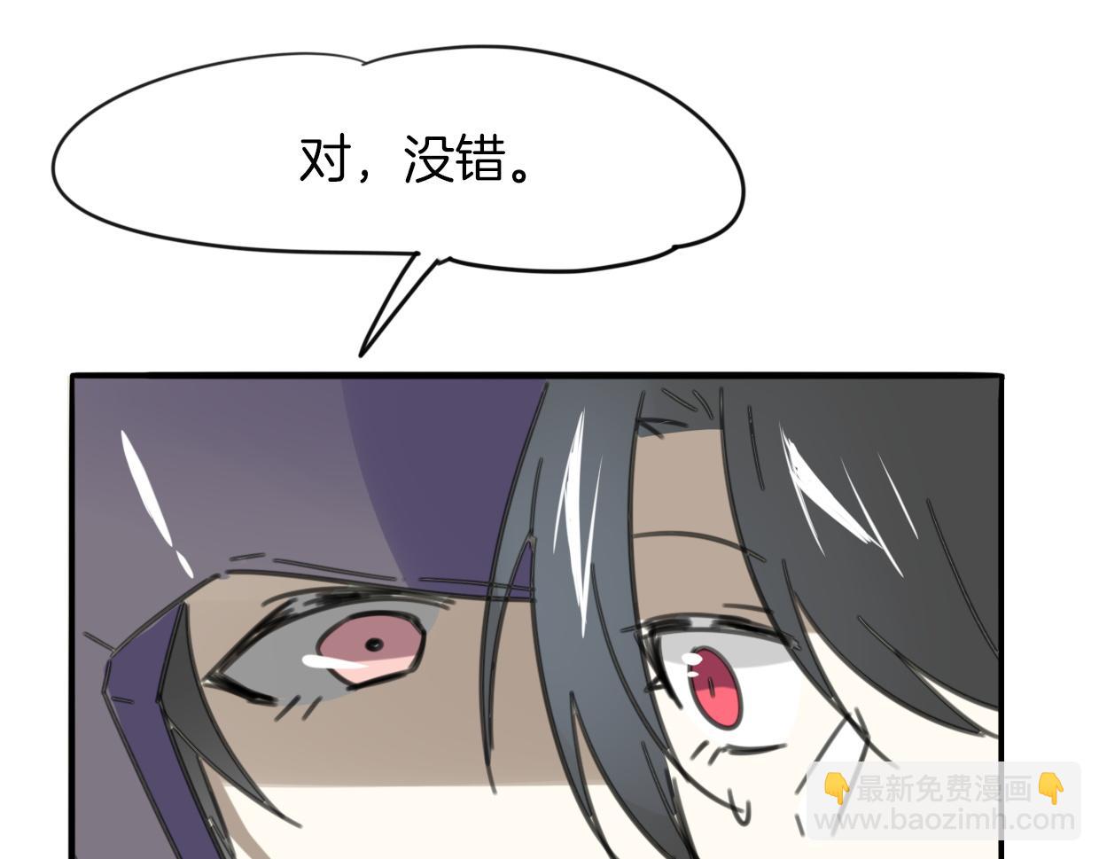 第38话 最贵重的东西(1/4)-第39话