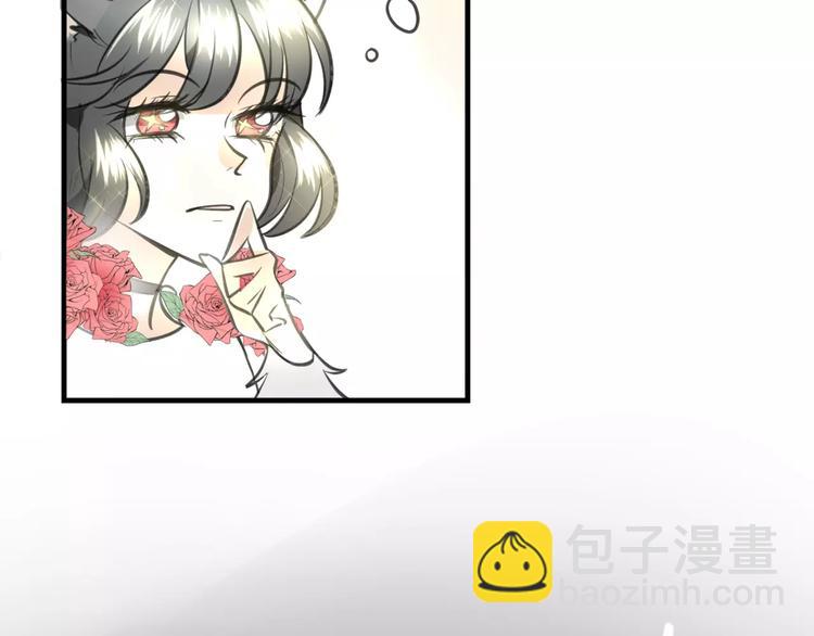 第4话 三块钱体验度(1/2)-第5话