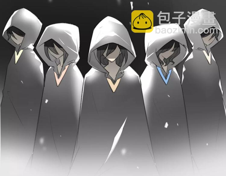 第4话 三块钱体验度(1/2)-第5话