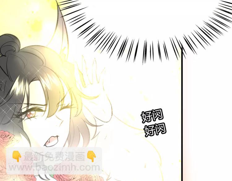 第4话 三块钱体验度(1/2)-第5话