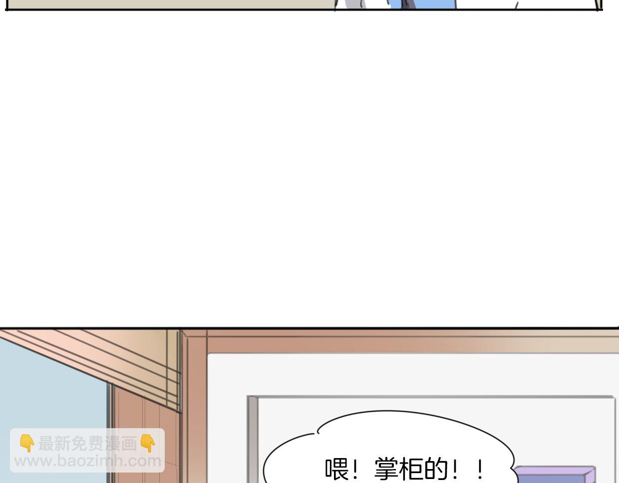 第42话 舍身取义(1/3)-第43话