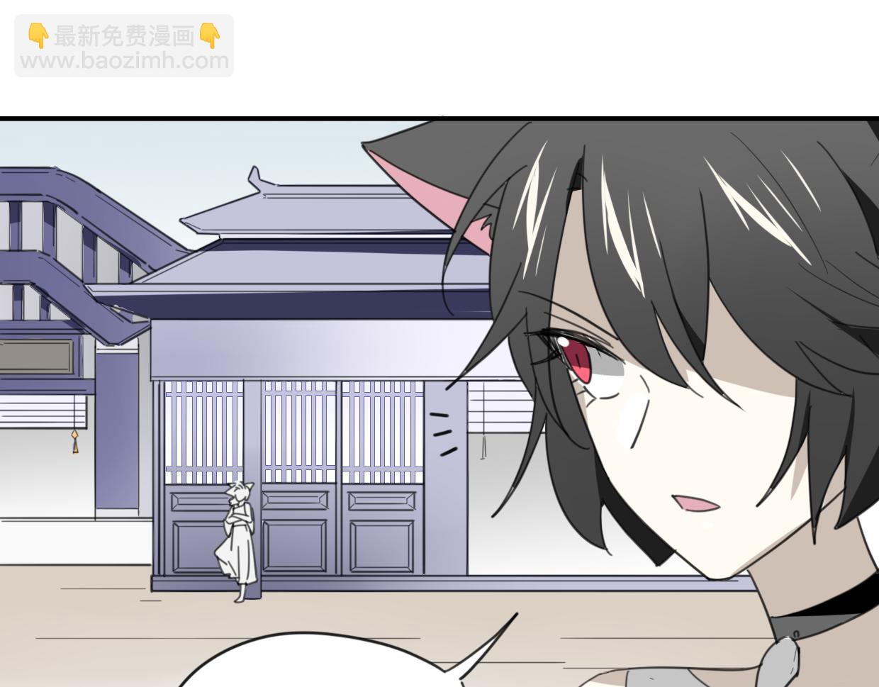 第44话 云霄阁(1/2)-第45话
