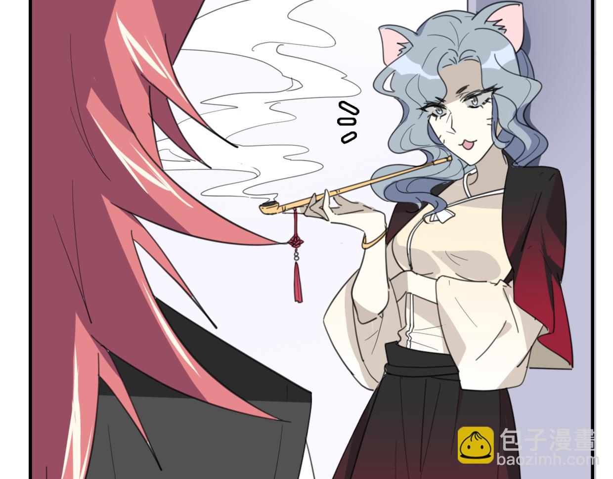 第44话 云霄阁(1/2)-第45话