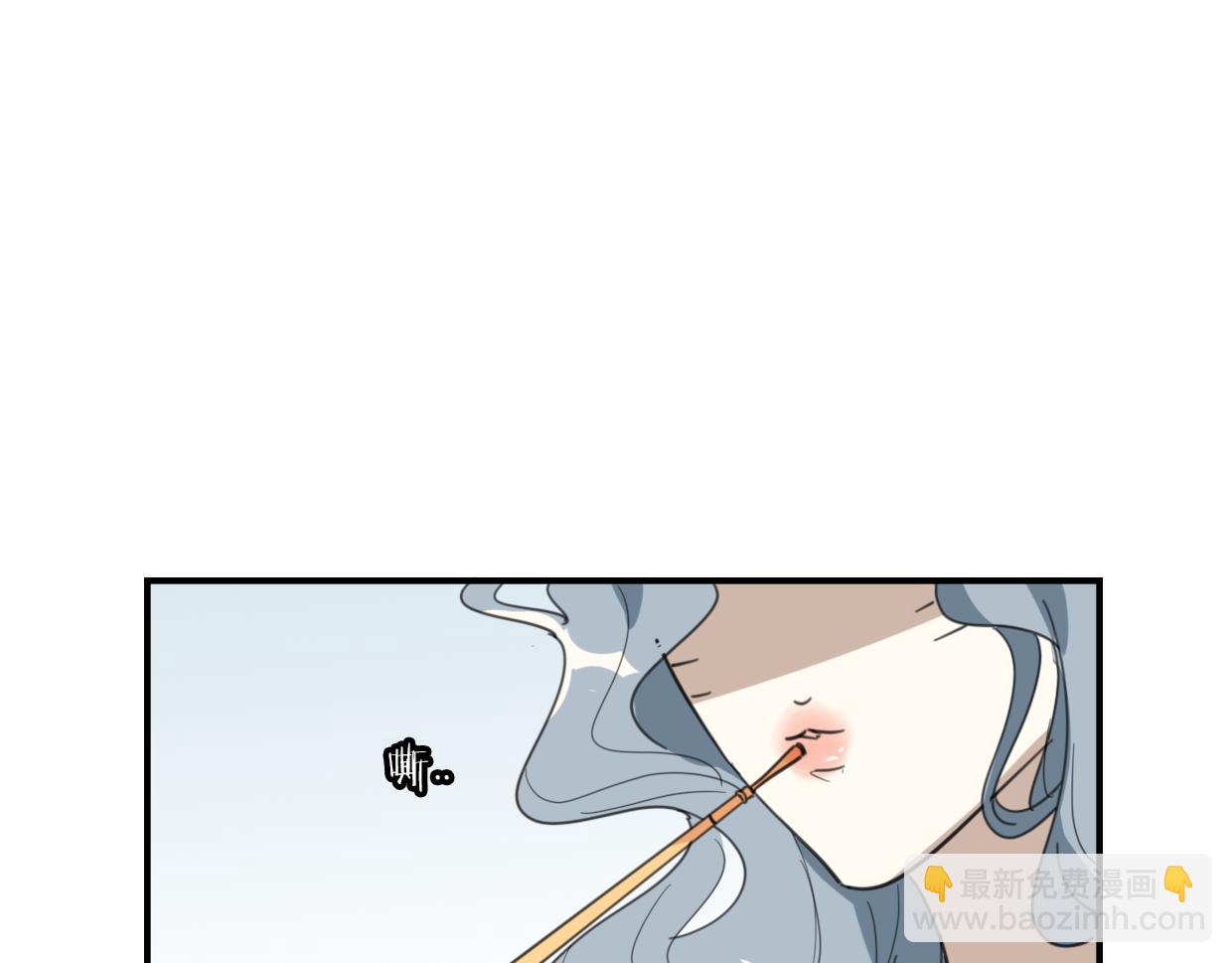 第44话 云霄阁(1/2)-第45话