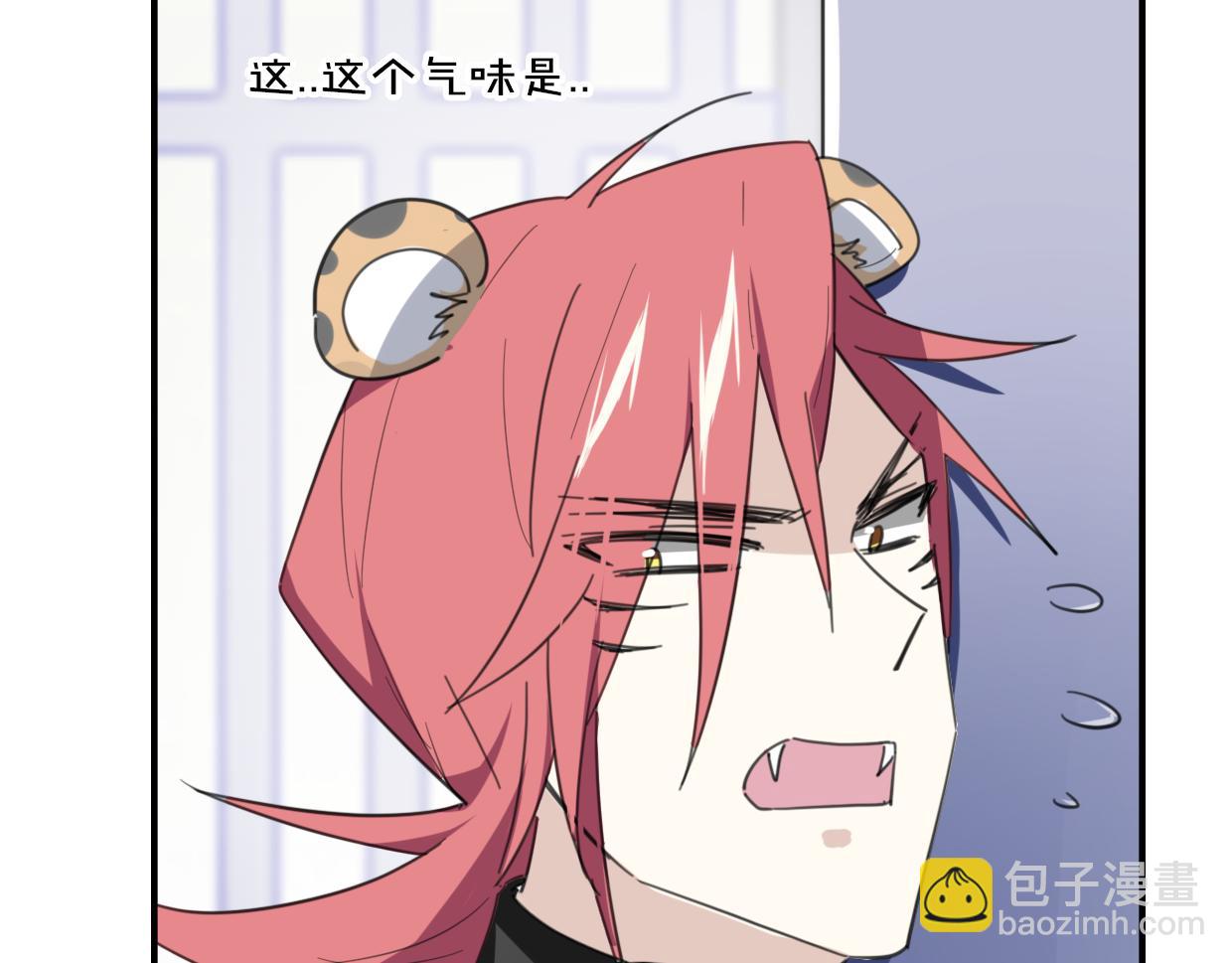 第44话 云霄阁(1/2)-第45话