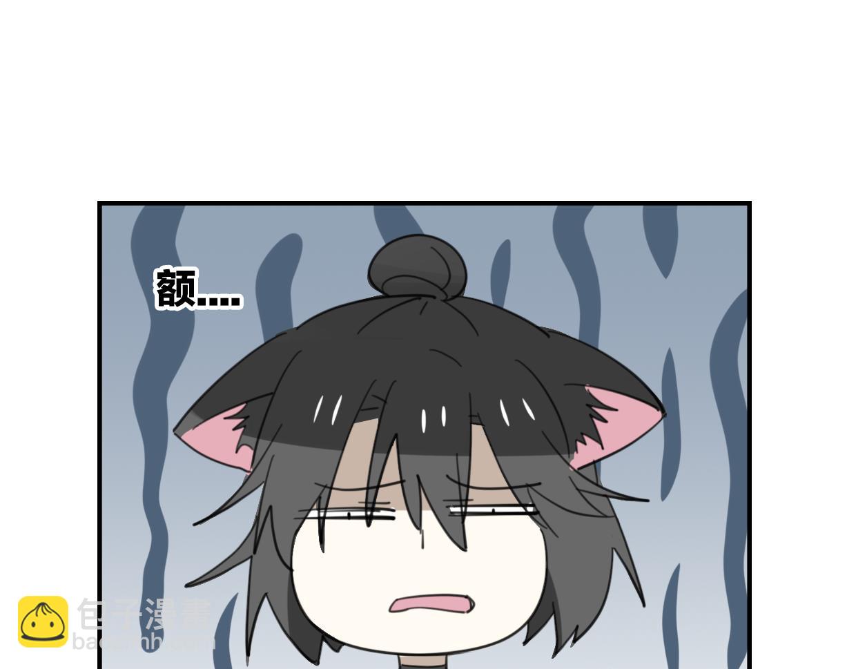 第44话 云霄阁(1/2)-第45话