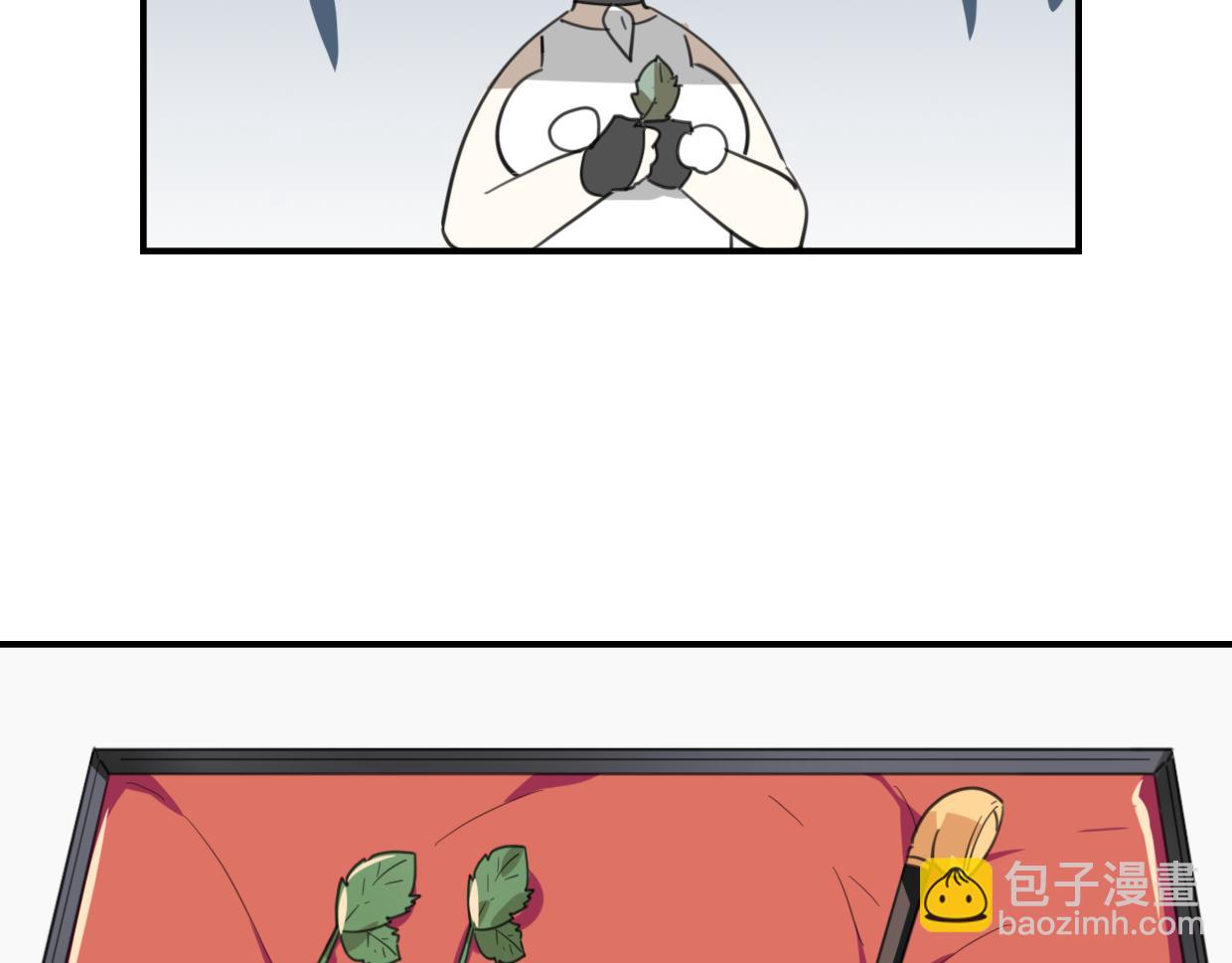 第44话 云霄阁(1/2)-第45话