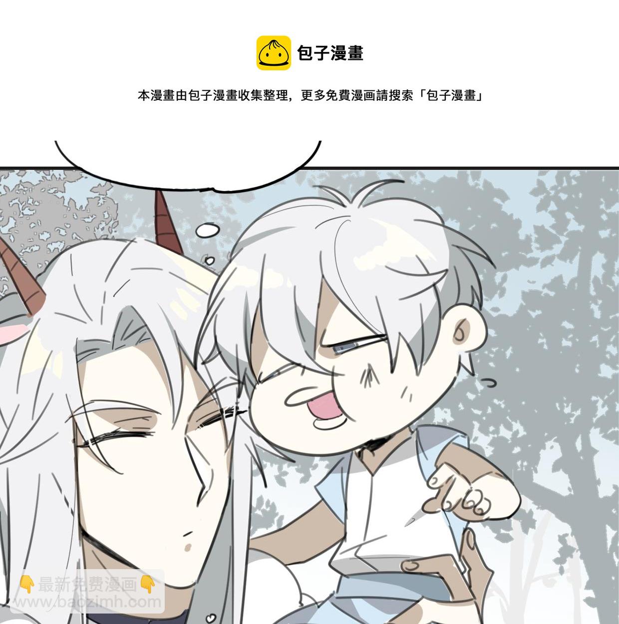 第46话 漂酿小姐姐(1/2)-第47话