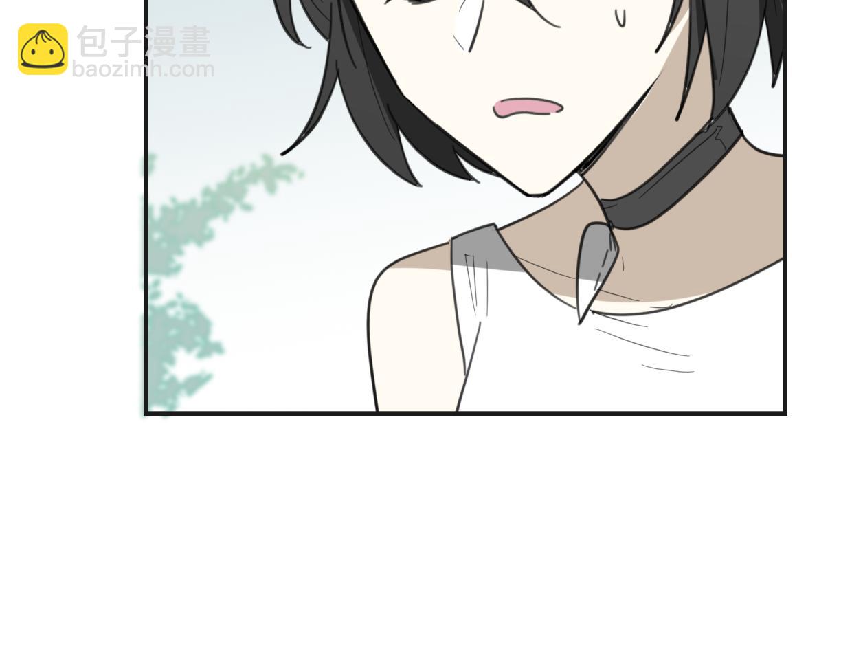 第46话 漂酿小姐姐(1/2)-第47话