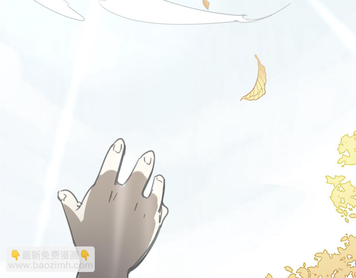 第48话 小白的回忆(1/4)-第49话