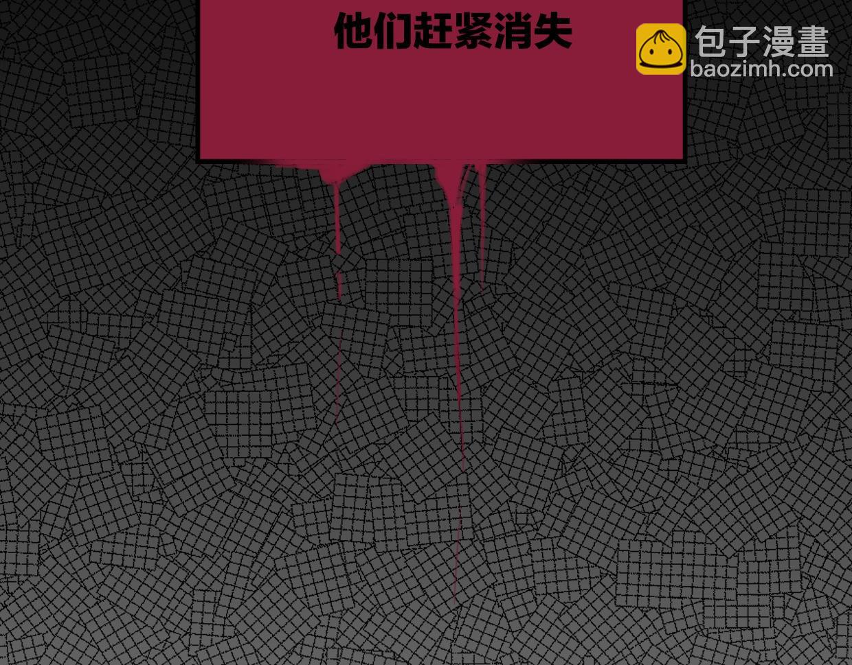 第48话 小白的回忆(1/4)-第49话