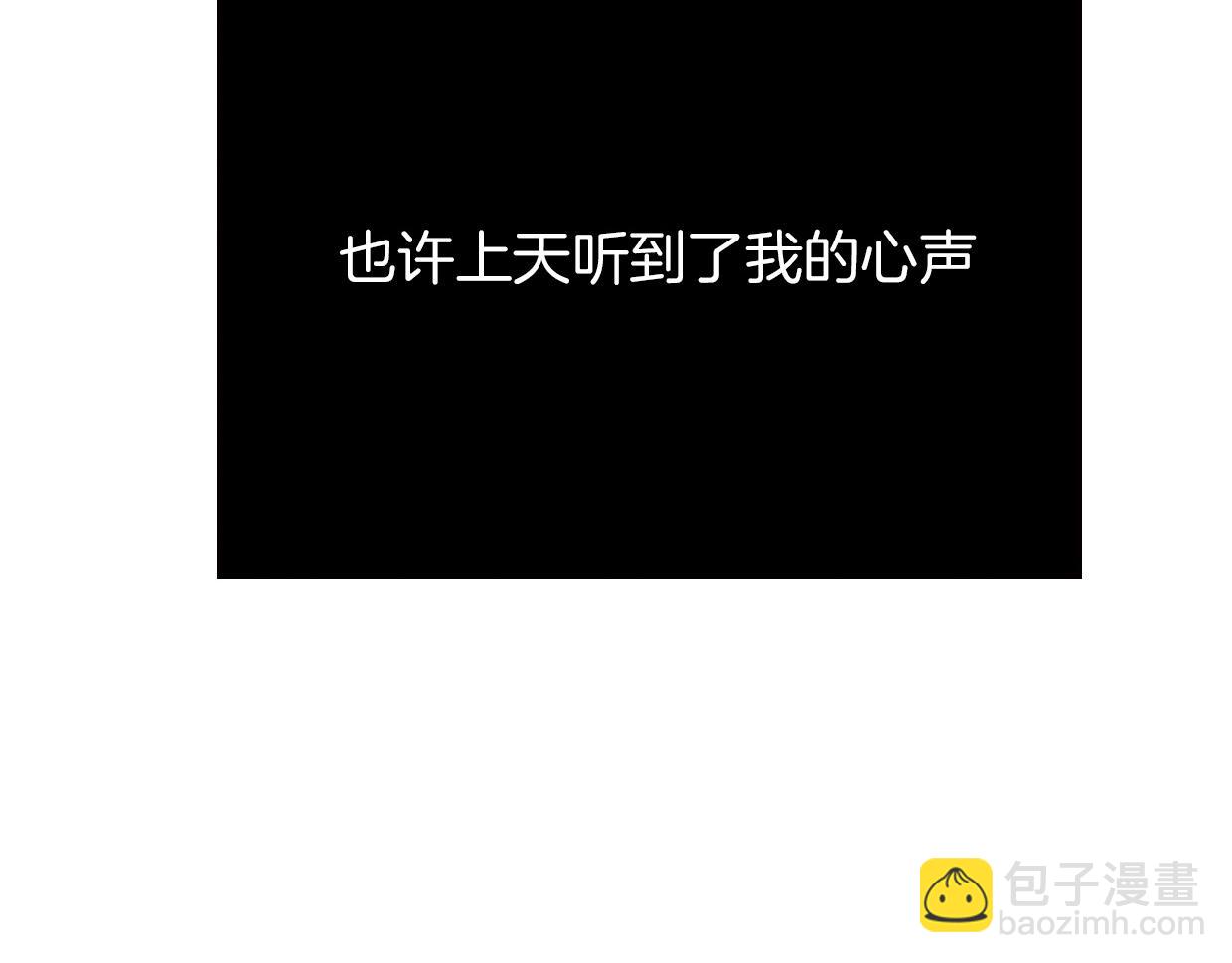 第48话 小白的回忆(1/4)-第49话