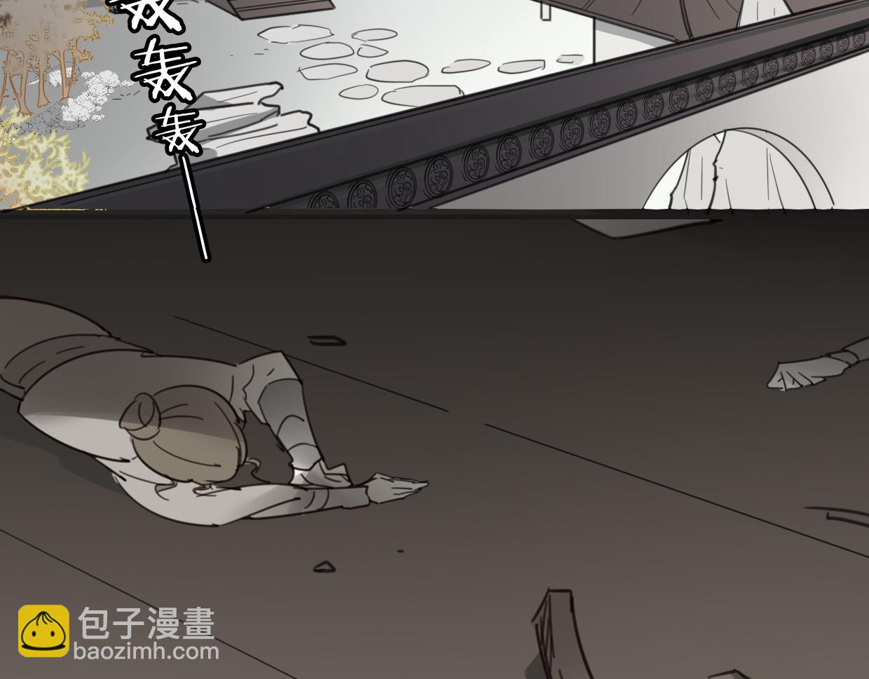 第48话 小白的回忆(1/4)-第49话