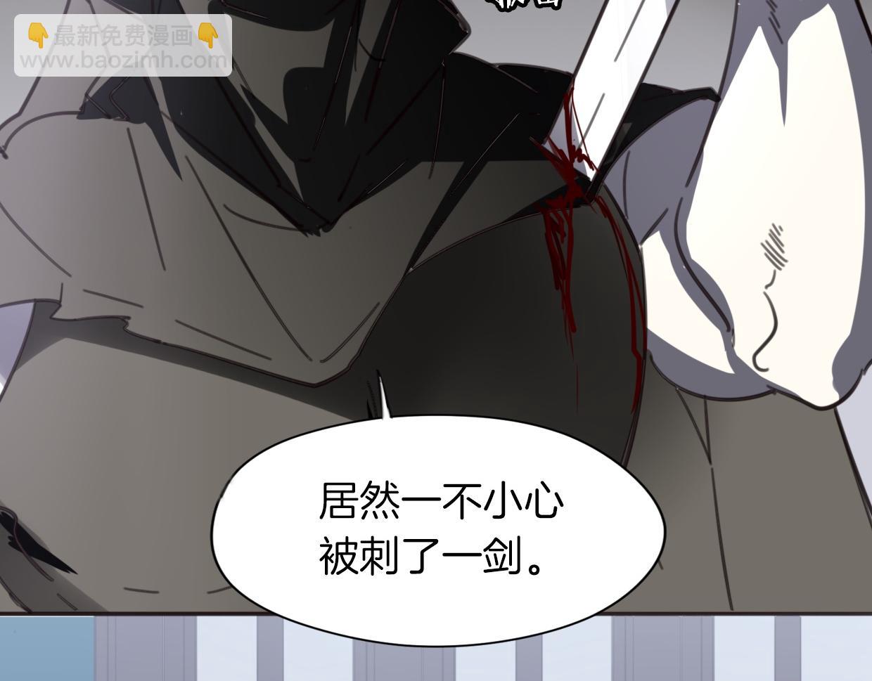 第48话 小白的回忆(1/4)-第49话