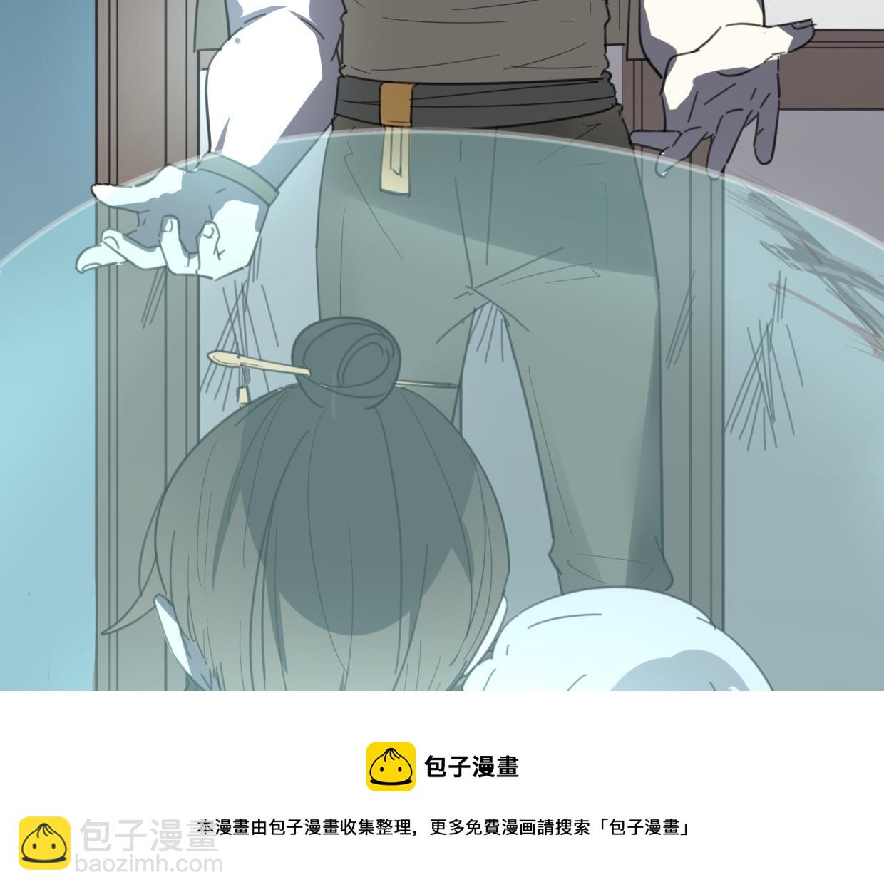 第48话 小白的回忆(1/4)-第49话
