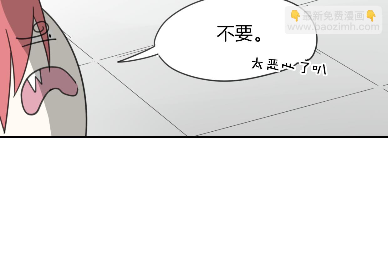 第50话 牛牛杯亲子大赛(1/3)-第51话