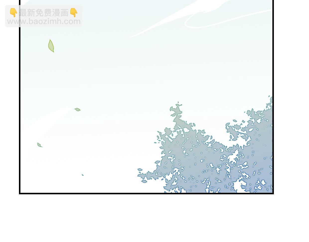 第52话 生气(1/4)-第53话