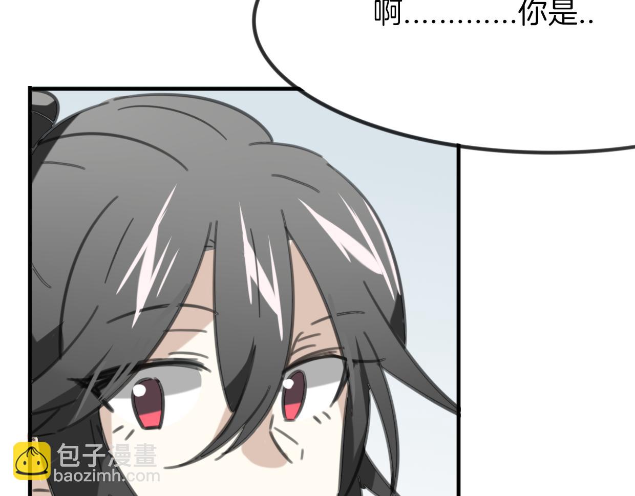 第54话 黑市(1/3)-第55话