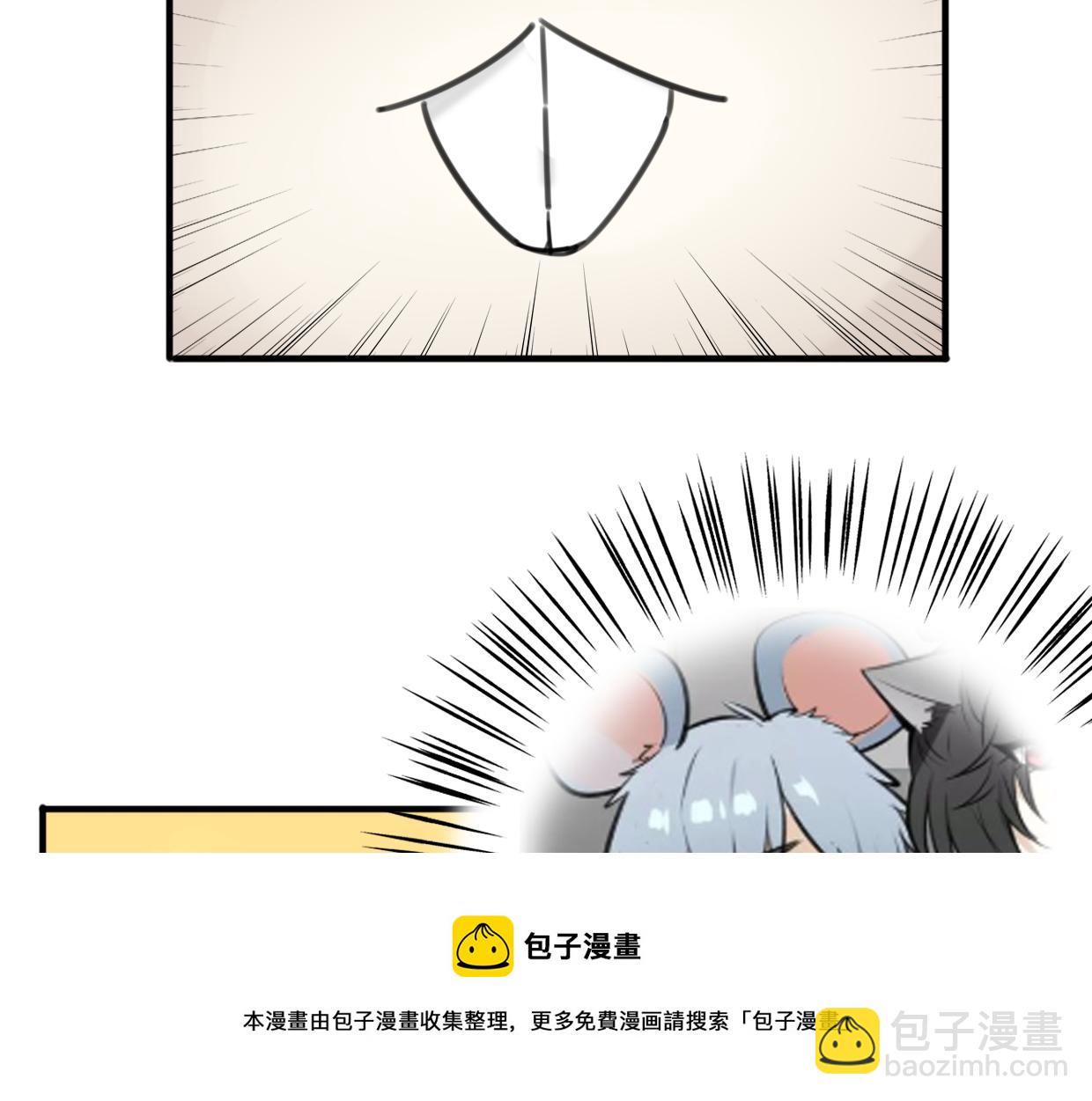 第54话 黑市(1/3)-第55话