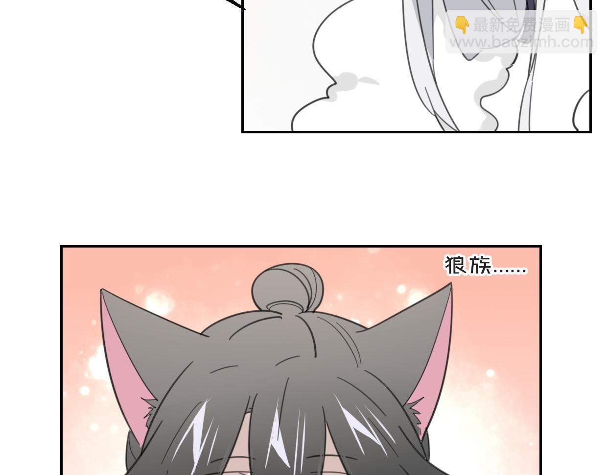 第56话 why？我变成了玉佩(1/3)-第57话