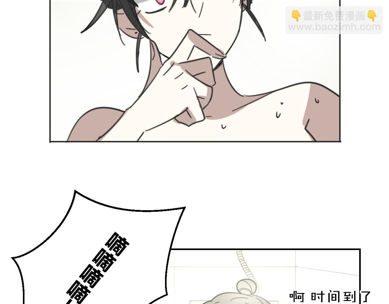 第56话 why？我变成了玉佩(1/3)-第57话