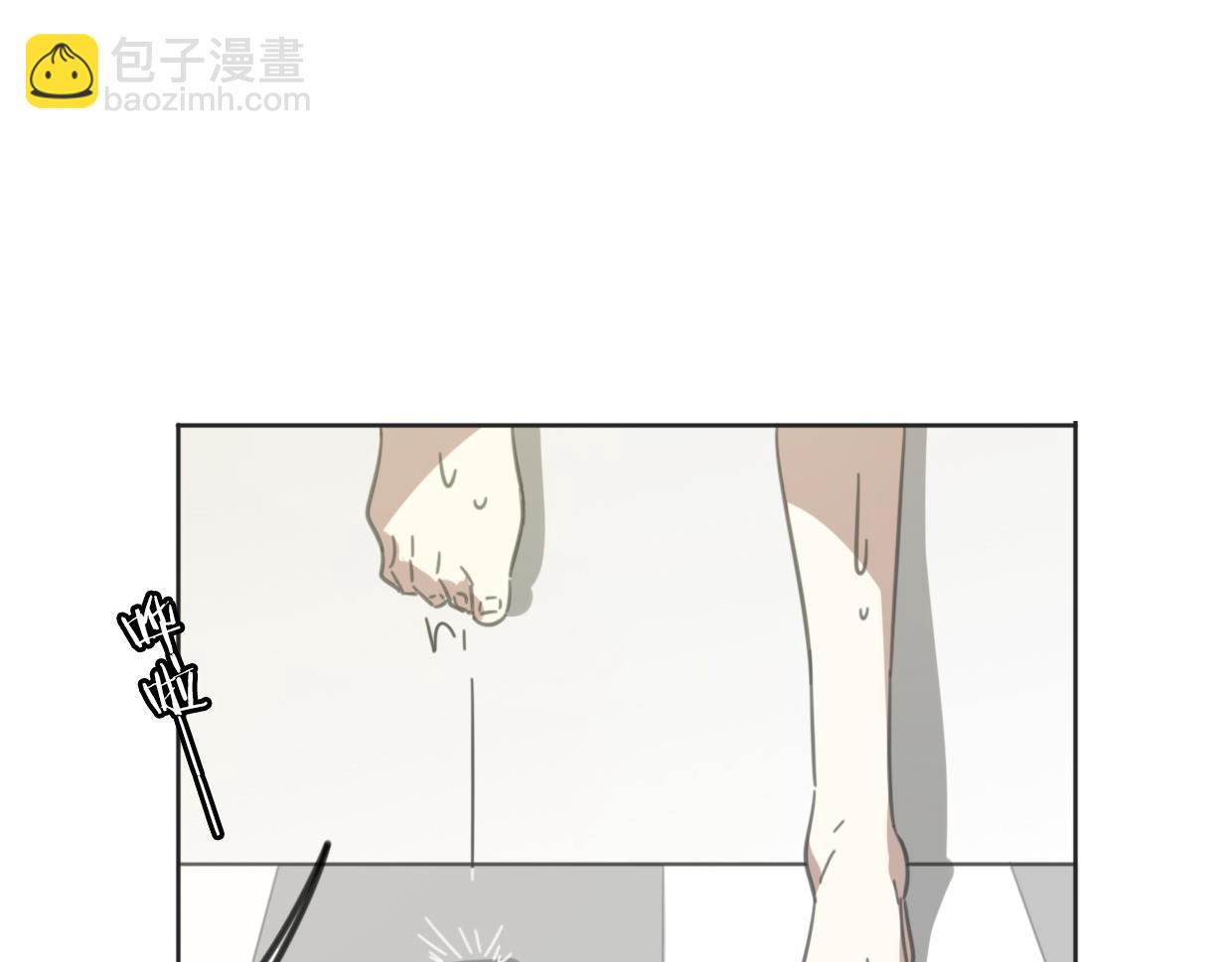 第56话 why？我变成了玉佩(1/3)-第57话