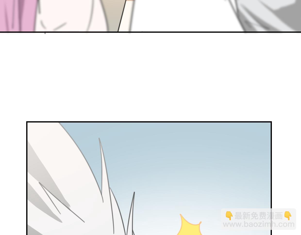 第58话 影卫大牛?(1/4)-第59话