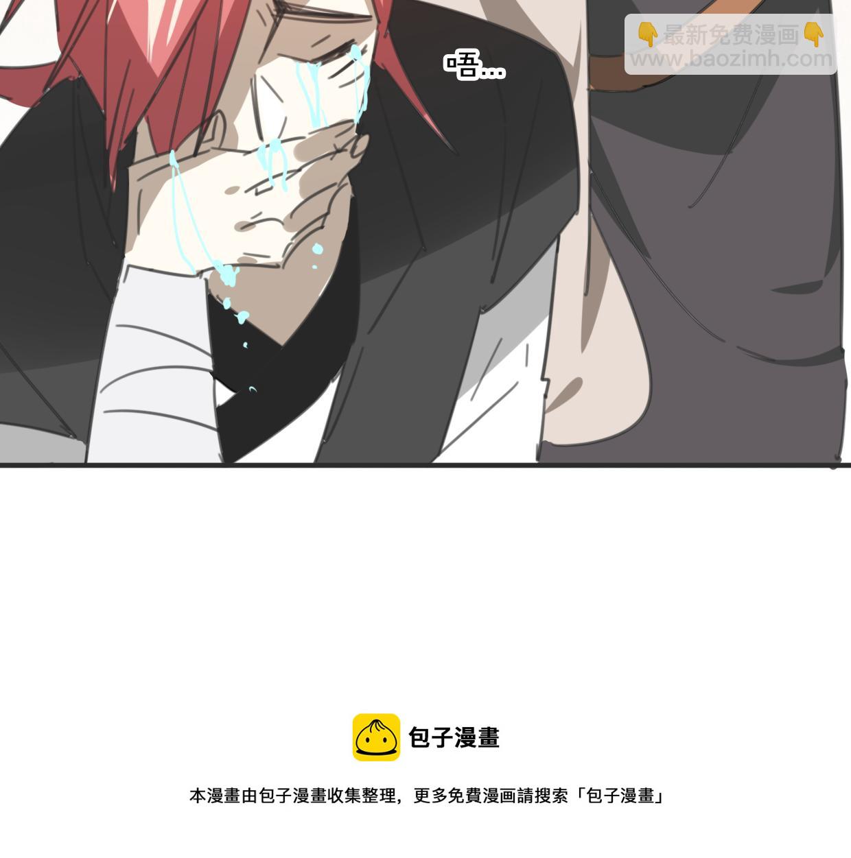 第58话 影卫大牛?(1/4)-第59话