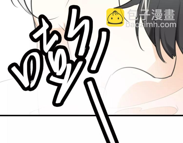 第6话 有料(1/3)-第7话